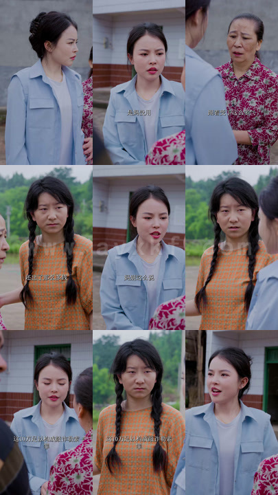 ssd4852-新百家罪状 最新 图1张