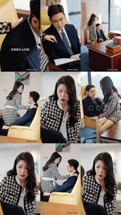 1180-御爷的心尖罪妻(79集) 内容图1 一个实时收录全网最齐全的短视频短剧网剧小剧场的网站! 1180-御爷的心尖罪妻(79集) 最新 图1张