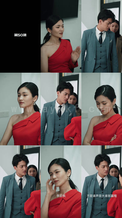 1460-狐狸的诱惑(80集) 内容图1 一个实时收录全网最齐全的短视频短剧网剧小剧场的网站! 1460-狐狸的诱惑(80集) 最新 图1张