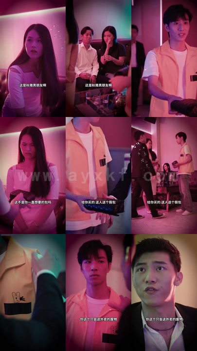 1226-拼夕系统玩转人生(79集)