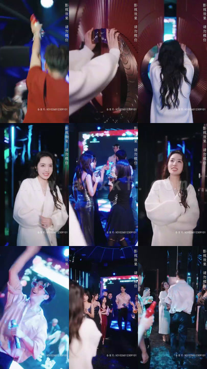 1-迟欢似是顾人来(81集)