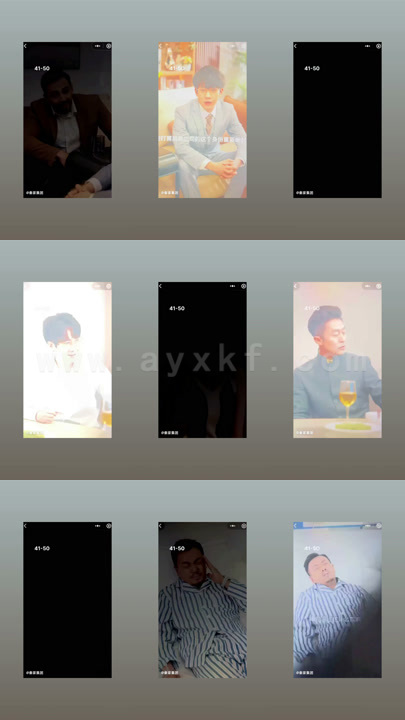 476-丐婿之重回巅峰-80集长篇