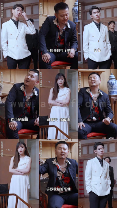 1571-暴富从捡漏开始(100集)