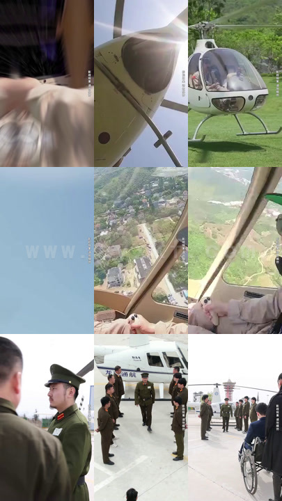 1490-极品君王(84集) 最新 图1张