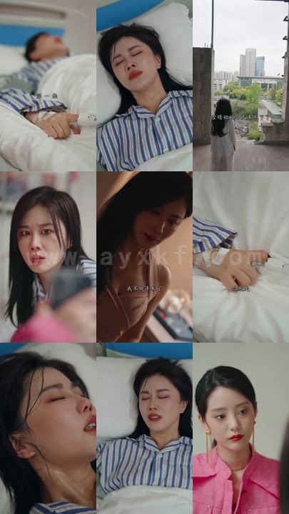 1419-契约成婚-总裁的豪门新娘