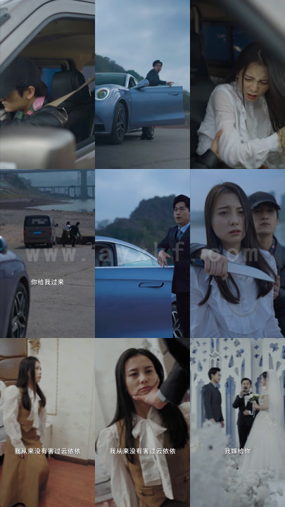 662-契约罪妻休想逃(108集)