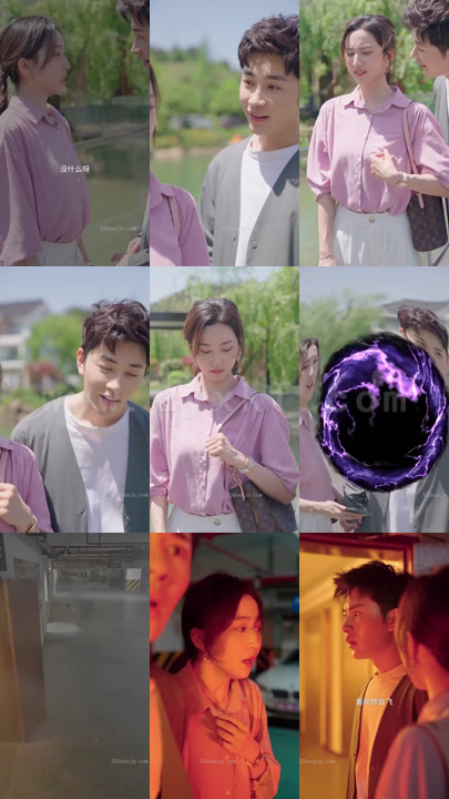 95-我的修仙老公-80集