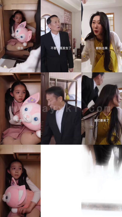 747-我本狂龙 内容图1 一个实时收录全网最齐全的短视频短剧网剧小剧场的网站! 747-我本狂龙 最新 图1张