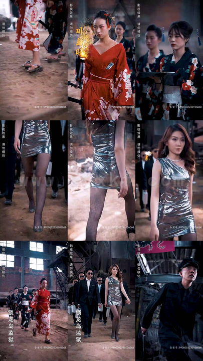 2217-龙炎将神(100集) 内容图1 一个实时收录全网最齐全的短视频短剧网剧小剧场的网站! 2217-龙炎将神(100集) 最新 图1张