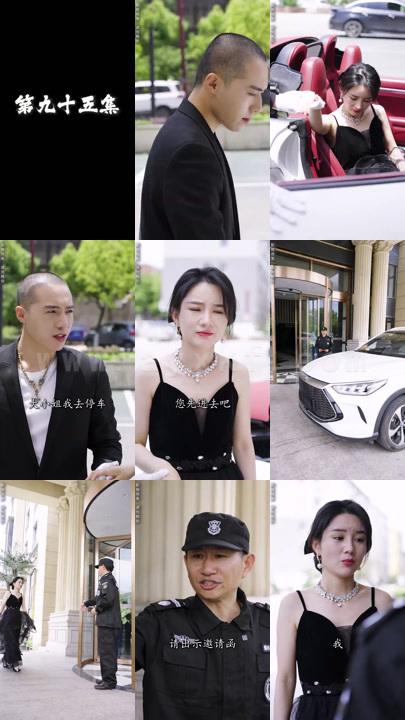 2301-陆总别虐了-舒小姐已死(100集) 内容图1 一个实时收录全网最齐全的短视频短剧网剧小剧场的网站! 2301-陆总别虐了-舒小姐已死(100集) 最新 图1张