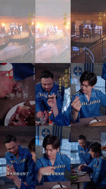 ssd4887-美女总裁的天尊保安长篇 内容图1 一个实时收录全网最齐全的短视频短剧网剧小剧场的网站! ssd4887-美女总裁的天尊保安长篇 最新 图1张