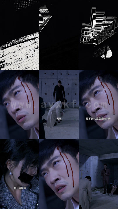 335-上门贵婿-83集 内容图1 一个实时收录全网最齐全的短视频短剧网剧小剧场的网站! 335-上门贵婿-83集 最新 图1张