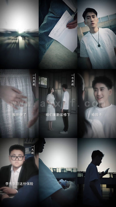 1505-跳楼后我成了绝世神医 最新 图1张