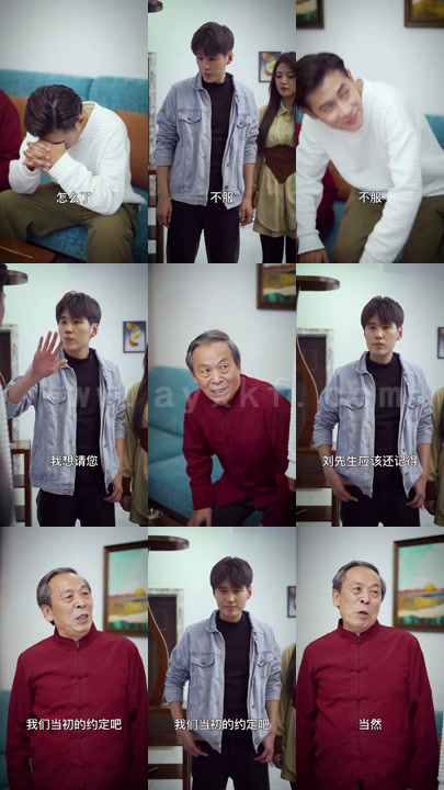 ssd4418-医仙归来(79集)