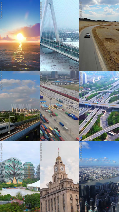 520-巅峰傻婿(100集)