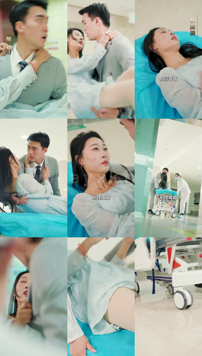 1276-郁总-离婚协议请签收(75集)