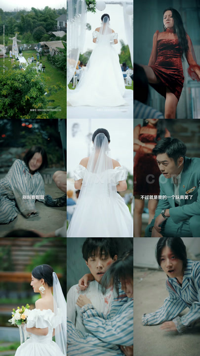 594-我的双面甜妻