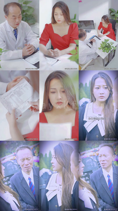 1627-顾总别虐好好宠(99集)