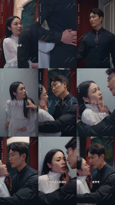 1566-迟来的深情比草贱