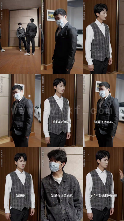 1411-美女总裁的贴身狂医(90集) 最新 图1张