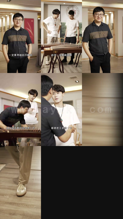 鉴宝金瞳 最新 图1张