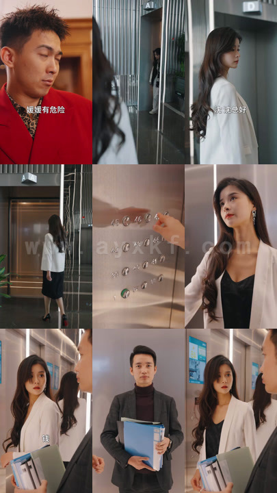 1562-徒儿下山祸害老婆去吧 内容图1 一个实时收录全网最齐全的短视频短剧网剧小剧场的网站! 1562-徒儿下山祸害老婆去吧 最新 图1张