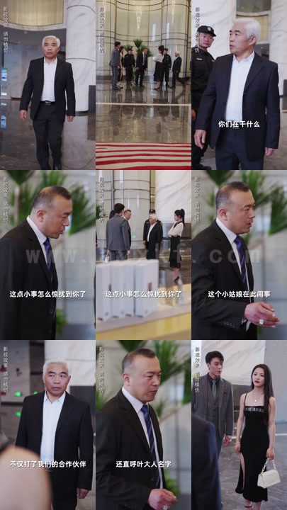 20-离婚后带娃绚丽回归(85集) 内容图1 一个实时收录全网最齐全的短视频短剧网剧小剧场的网站! 20-离婚后带娃绚丽回归(85集) 最新 图1张