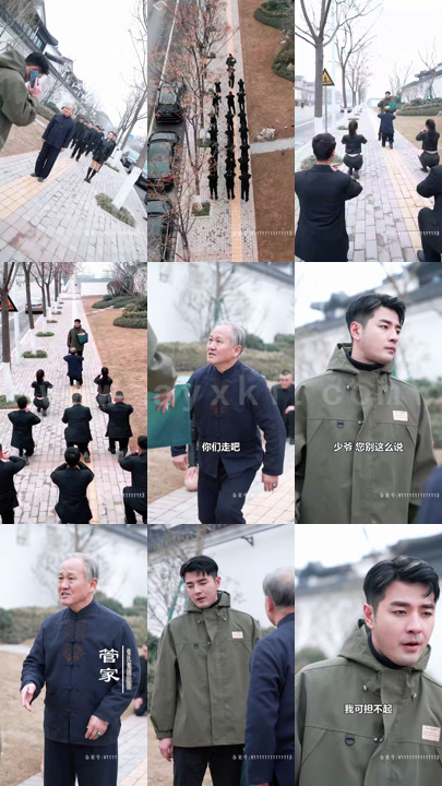 2197-弃婚归来(80集)