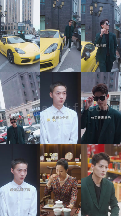 1334-天降神秘总裁老公(100集) 内容图1 一个实时收录全网最齐全的短视频短剧网剧小剧场的网站! 1334-天降神秘总裁老公(100集) 最新 图1张