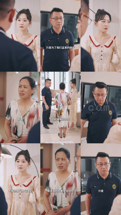 1416-重生后我成了大佬的心尖宠(101集)