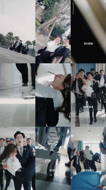 719-蚀骨诱情-叶少的替罪娇妻(63集)