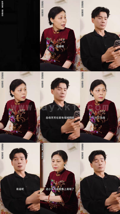 ssd4703-遗失的千金大小姐(89集)(1) 内容图1 一个实时收录全网最齐全的短视频短剧网剧小剧场的网站! ssd4703-遗失的千金大小姐(89集)(1) 最新 图1张