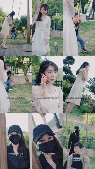 1328-霍总追妻路漫漫(100集) 内容图1 一个实时收录全网最齐全的短视频短剧网剧小剧场的网站! 1328-霍总追妻路漫漫(100集) 最新 图1张