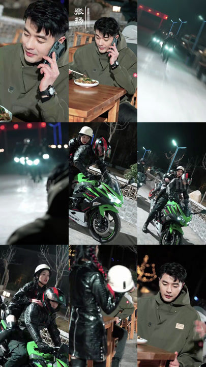 318-崛起从弃婚开始(80集)