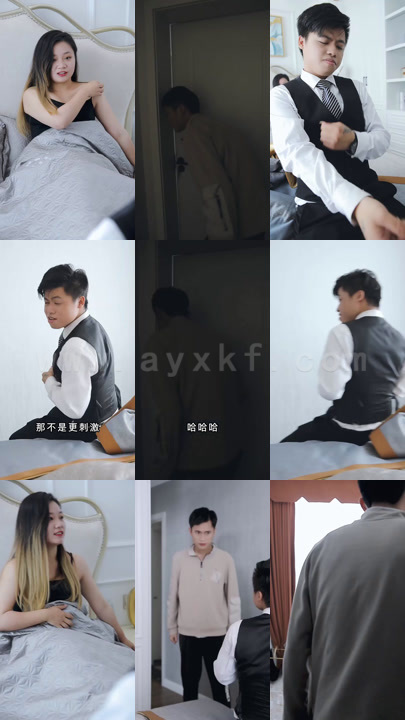 431-开局被女神求婚了(87集)