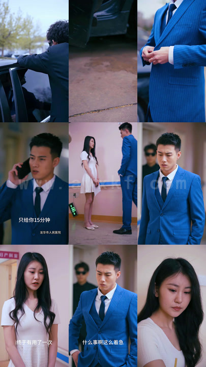 1589-纪先生又不肯离婚了(100集)