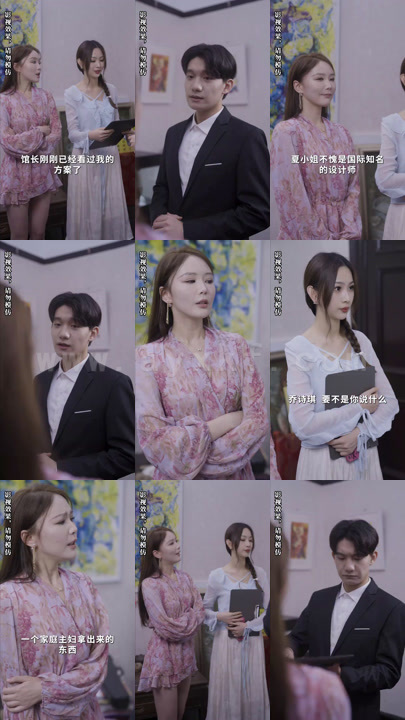 9-千金归来-他不爱了(100集)