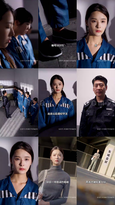 3-他以痛吻我(80集)