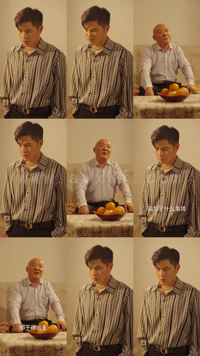 1540-黑金年代重回1998(95集)