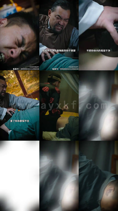 ssd4570-我和爷爷走人间长篇全集