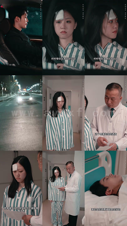 1569-薄总的绝情罪妻