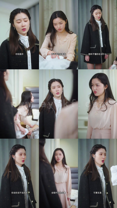 454-真假千金之巨富归来(80集) 内容图1 一个实时收录全网最齐全的短视频短剧网剧小剧场的网站! 454-真假千金之巨富归来(80集) 最新 图1张