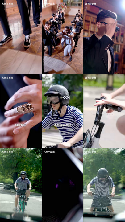 258-龙王九州-78集