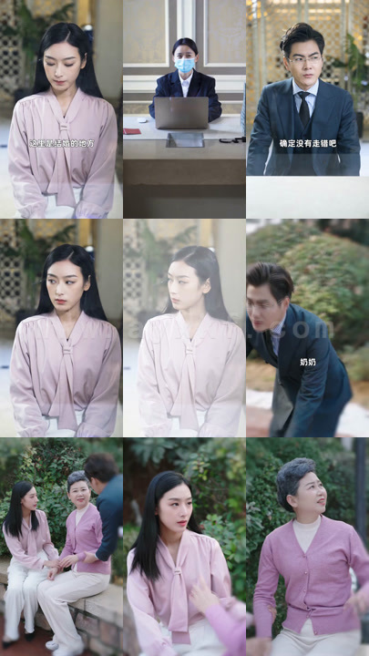 陆少的隐婚娇妻（合成） 最新 图1张