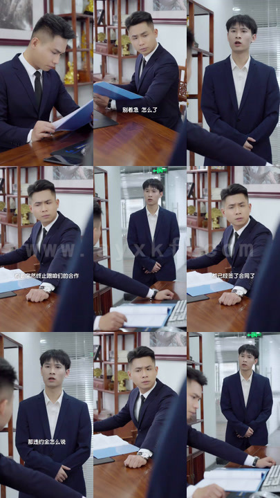 1224-孽缘蜜爱谢少求放过(85集) 内容图1 一个实时收录全网最齐全的短视频短剧网剧小剧场的网站! 1224-孽缘蜜爱谢少求放过(85集) 最新 图1张