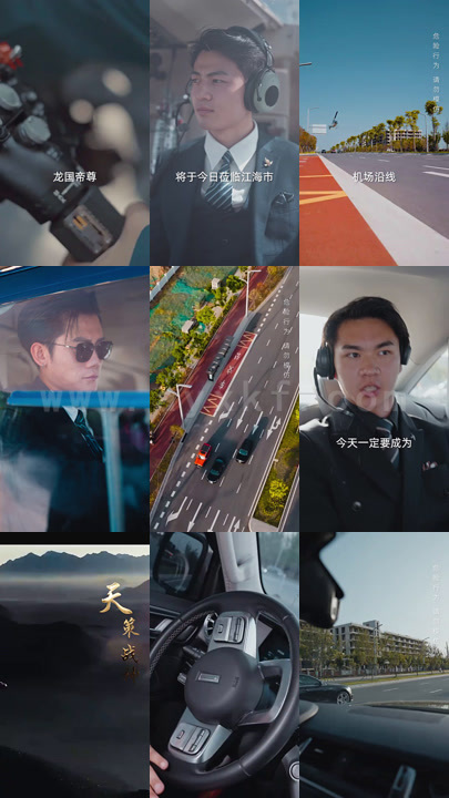 1586-龙域帝尊(99全) 内容图1 一个实时收录全网最齐全的短视频短剧网剧小剧场的网站! 1586-龙域帝尊(99全) 最新 图1张