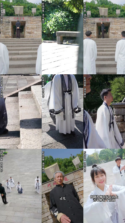 1375-圣医女皇(100集) 内容图1 一个实时收录全网最齐全的短视频短剧网剧小剧场的网站! 1375-圣医女皇(100集) 最新 图1张