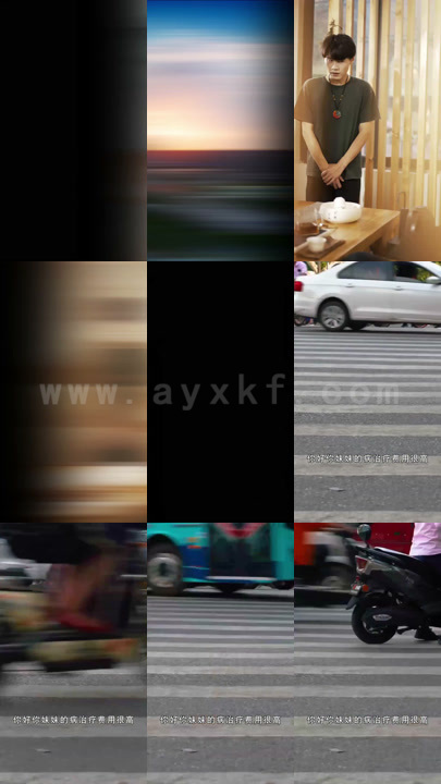 485-鉴宝金瞳(80集)