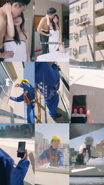 1359-九州神豪(100集)