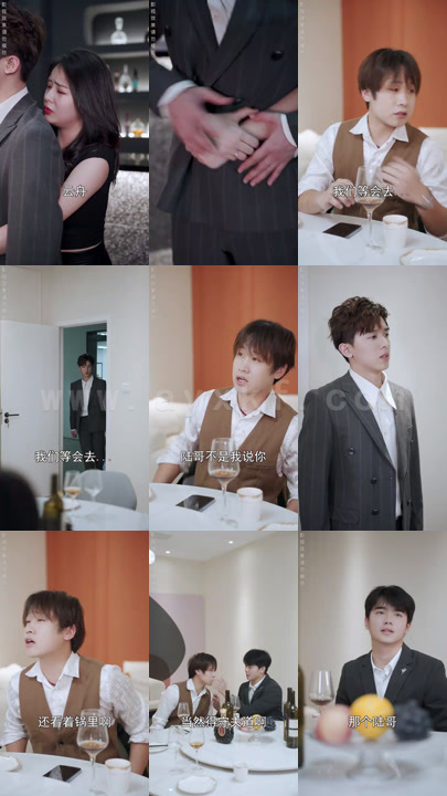 1410-陆总的替嫁小宠妻(95集)(1)